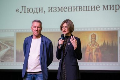 История северных территорий в новом прочтении Марии Бутиной История северных территорий в новом прочтении Марии Бутиной